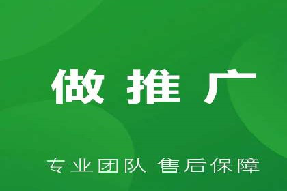 百度推广实战：从零到一的成长案例