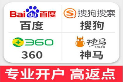 案例研究：关键词竞价排名实战技巧