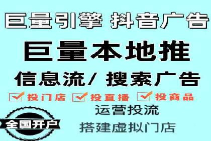 百度运营推广策略解析及实战案例